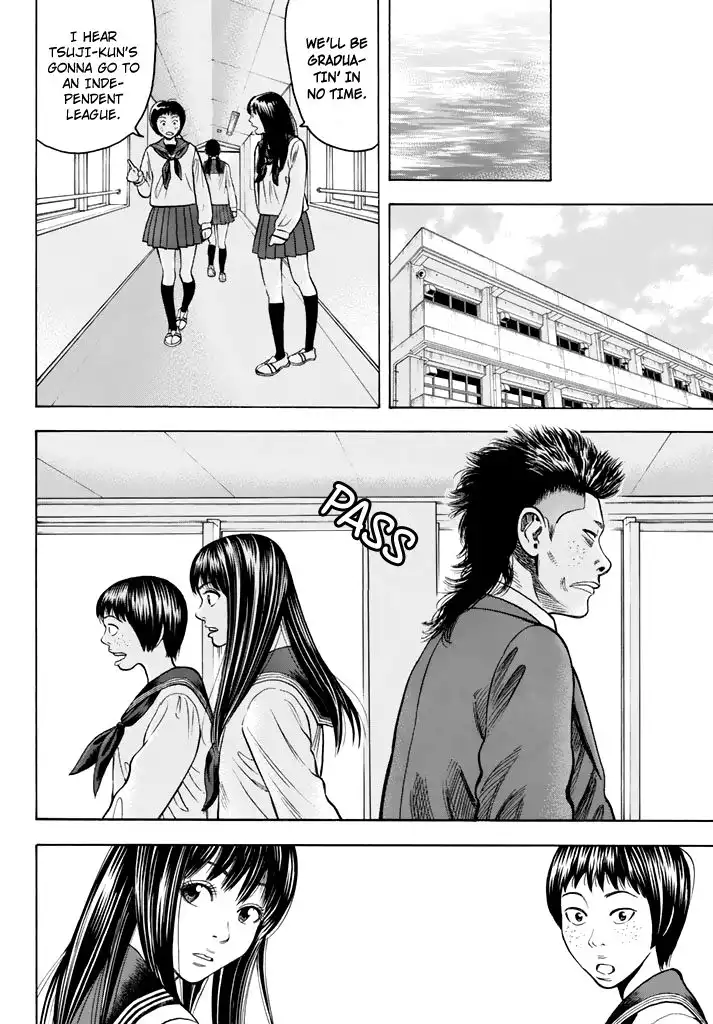 Rin (HAROLD Sakuishi) Chapter 26 36